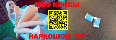 герыч Славгород