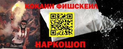 герыч Славгород