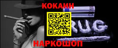 герыч Славгород