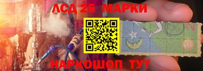 герыч Славгород