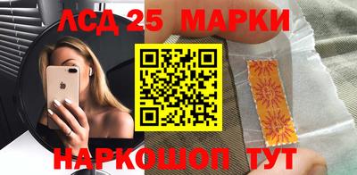 герыч Славгород