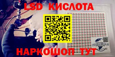 герыч Славгород