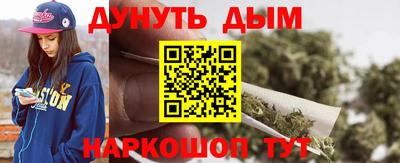 герыч Славгород