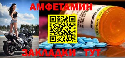 гашишное масло Славянск-на-Кубани