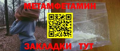 герыч Славгород