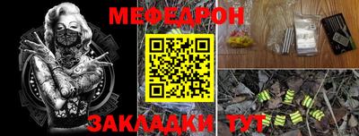 героин Сланцы