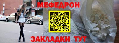 героин Сланцы