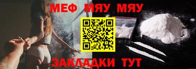 гашик Среднеуральск